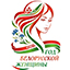 2026 Год белорусской женщины